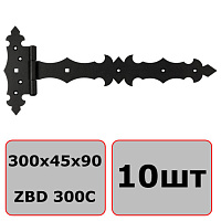 Петля декоративная воротная 300x45x90x3 мм Domax ZBD 300C (89382) 10 шт